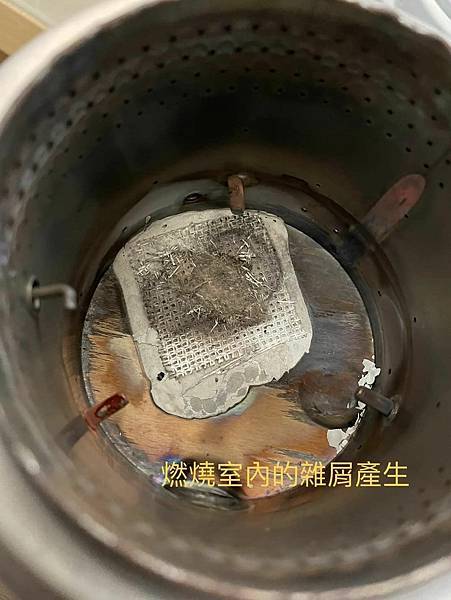 （強森維修）Toyotomi 出現HHH鎖機應該怎麼辦呢?