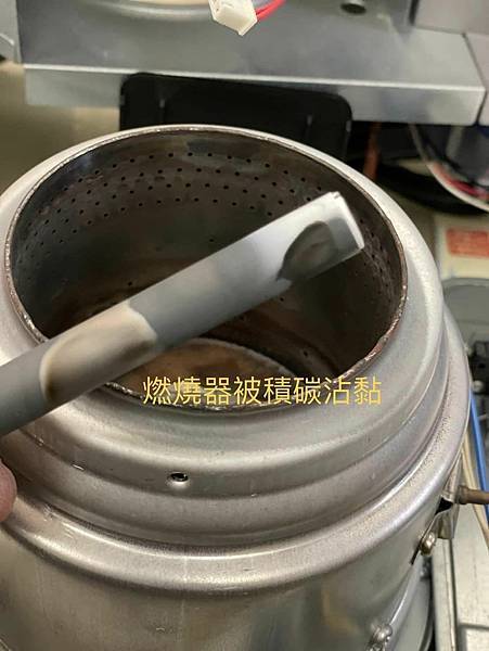 （強森維修）Toyotomi 出現HHH鎖機應該怎麼辦呢?