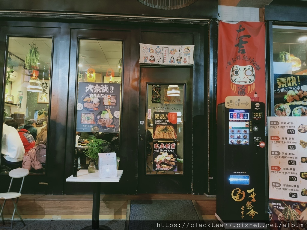 IMG20201227194620.jpg IMG20201227194620.jpg