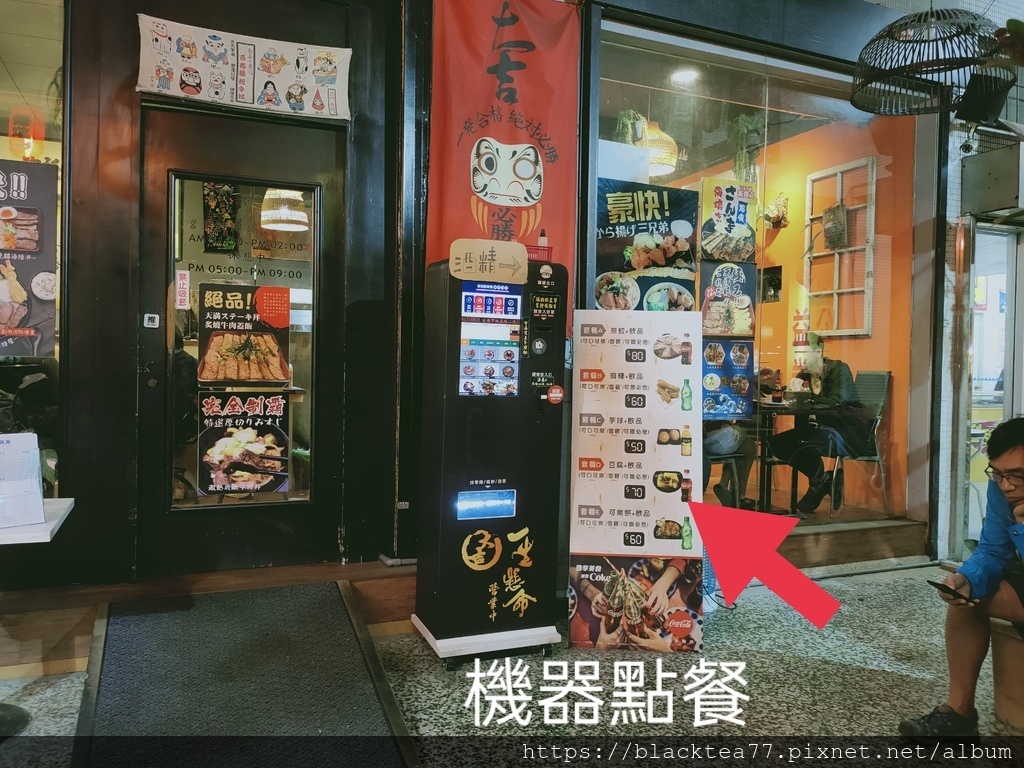 img_20201231_221327.jpg img_20201231_221327.jpg