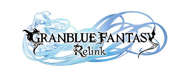 【遊戲雜談】《碧藍幻想: Relink》的好，有玩的都懂