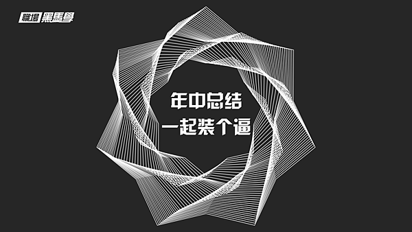 封面.png 封面.png