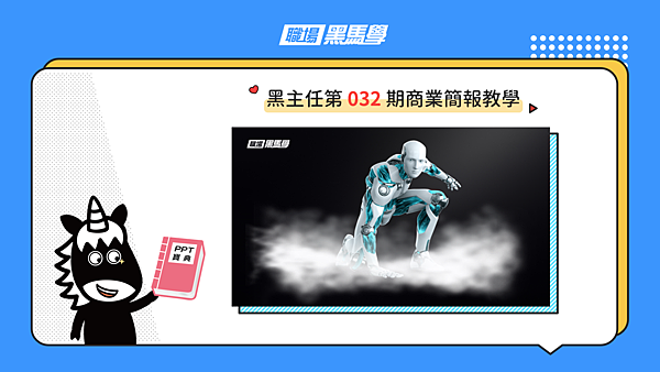 封面.png 封面.png