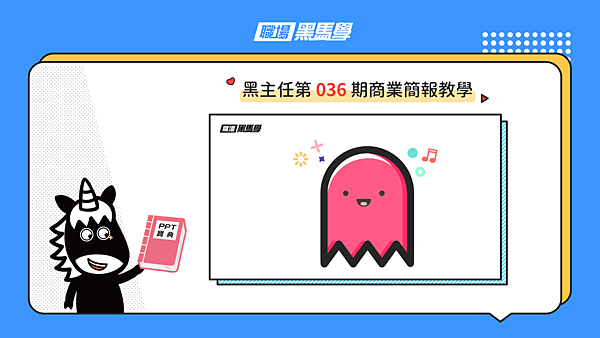 封面.png 封面.png