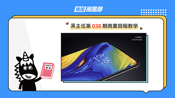 封面.png 封面.png