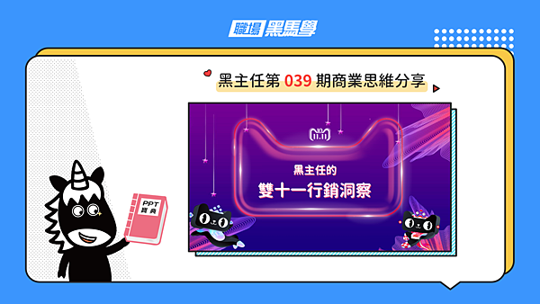 封面.png 封面.png