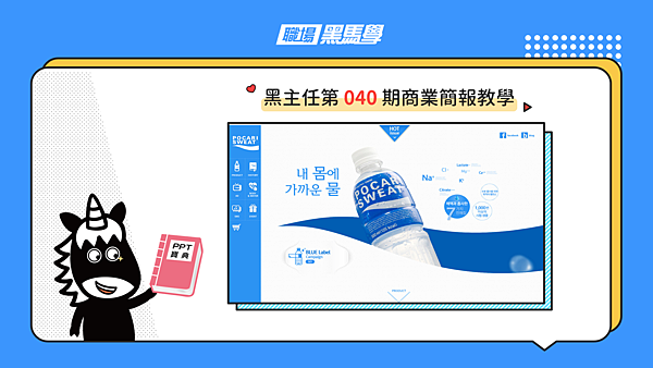 封面.png 封面.png