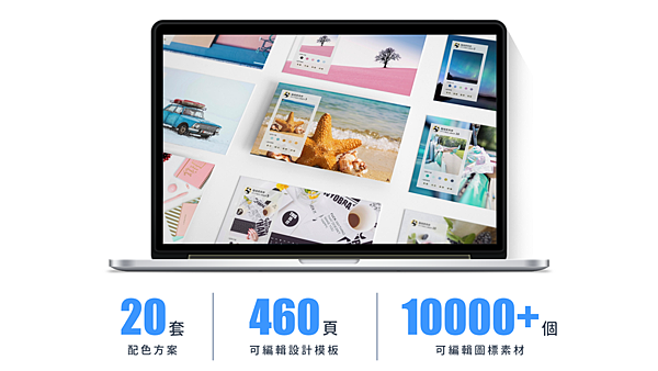 文末宣傳圖1.png 文末宣傳圖1.png