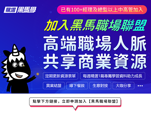 圖片 1.png 圖片 1.png