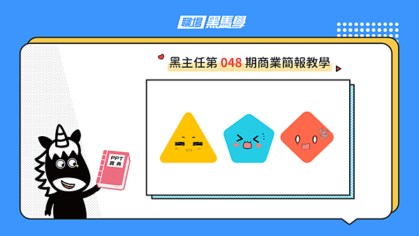 封面.PNG 封面.PNG
