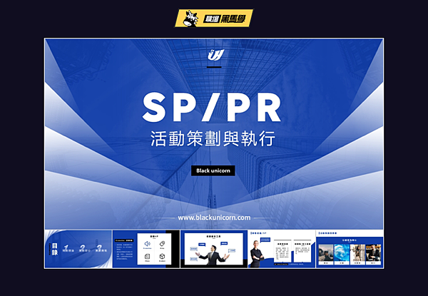 投影片01.png 投影片01.png