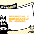 投影片1.PNG