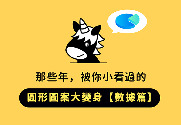 投影片01.png 投影片01.png