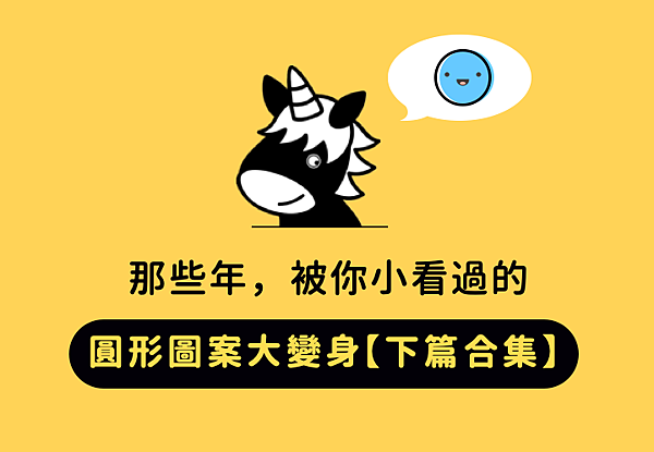投影片01.png 投影片01.png