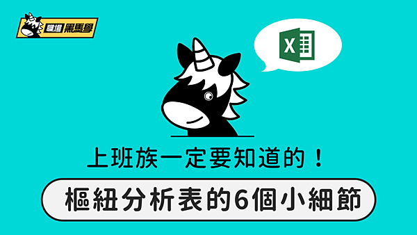 封面.PNG 封面.PNG