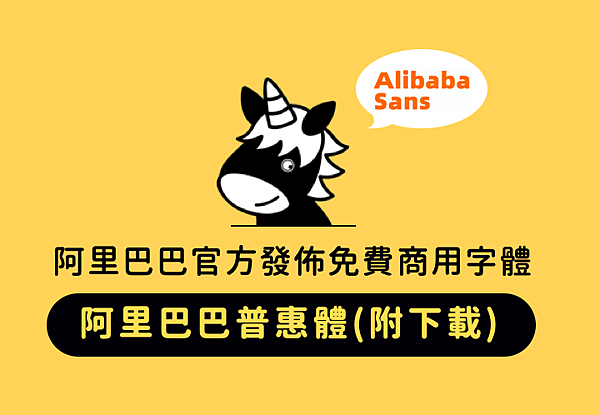 投影片01.png 投影片01.png