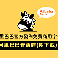 投影片01.png