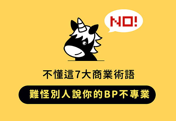 投影片01.png 投影片01.png