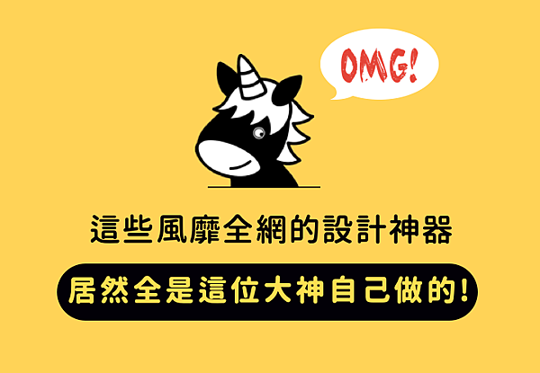 投影片01.png 投影片01.png