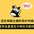 投影片01.png