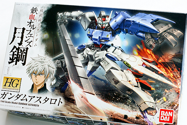 Hg 君魔鋼彈 Blackwei7的部落格 痞客邦 Hg 君魔鋼彈 Blackwei7的部落格 痞客邦