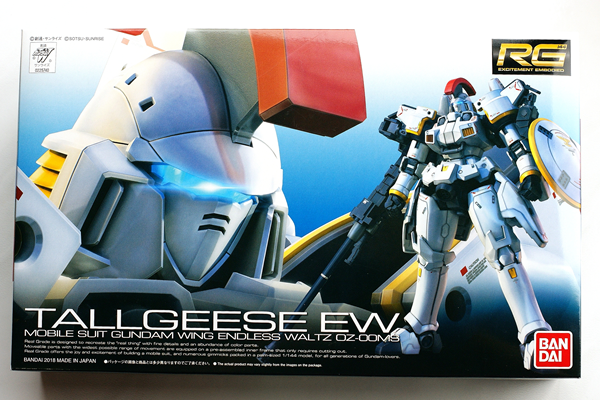 Rg 托爾吉斯ew Blackwei7的部落格 痞客邦