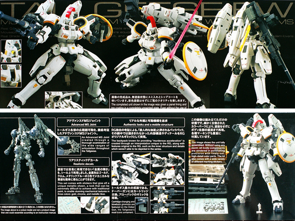 Rg 托爾吉斯ew Blackwei7的部落格 痞客邦