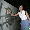 【Vivi】很特別的設計，提供民眾用水筆在牆上作畫 <(￣﹌￣)@m