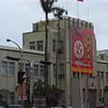 宜蘭市有個大圓環叉口，有棟大台灣銀行。
