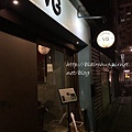 VG Cafe