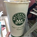 2016.04.11-002被請喝的飲料.jpg