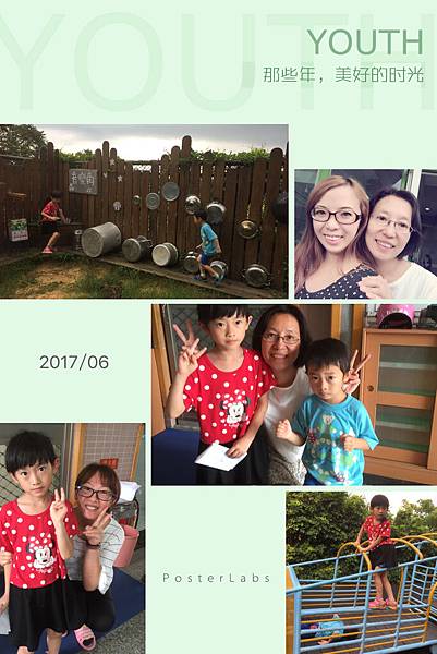 2017.06.29-020.JPG