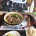 2018.05.12-021海南雞飯好吃.jpg