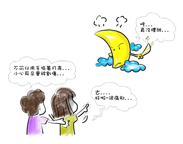 990923.jpg 990923.jpg