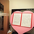 20110924-016.jpg