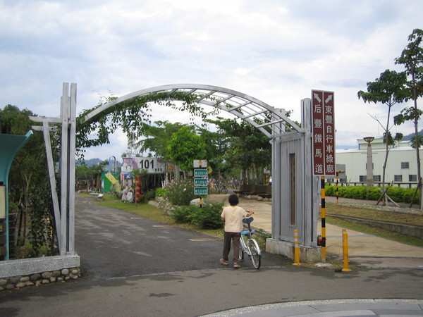 東豐自行車綠廊口