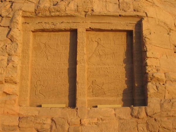 Abu Simbel1(2007.03.18).JPG