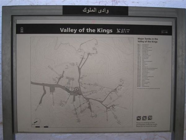 The Valley of King 地圖.JPG