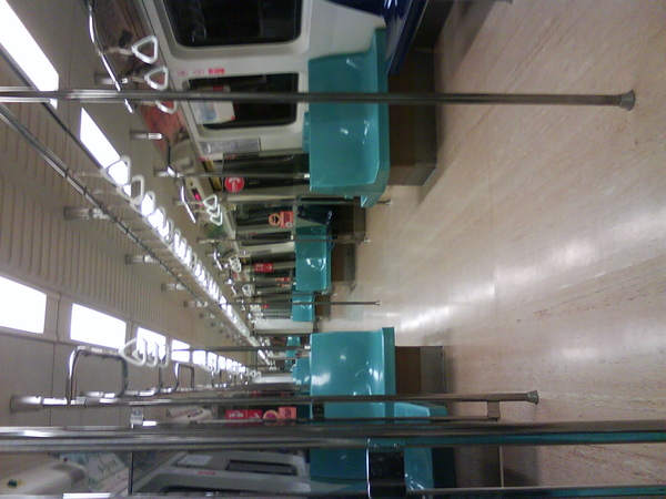 Empty Empty