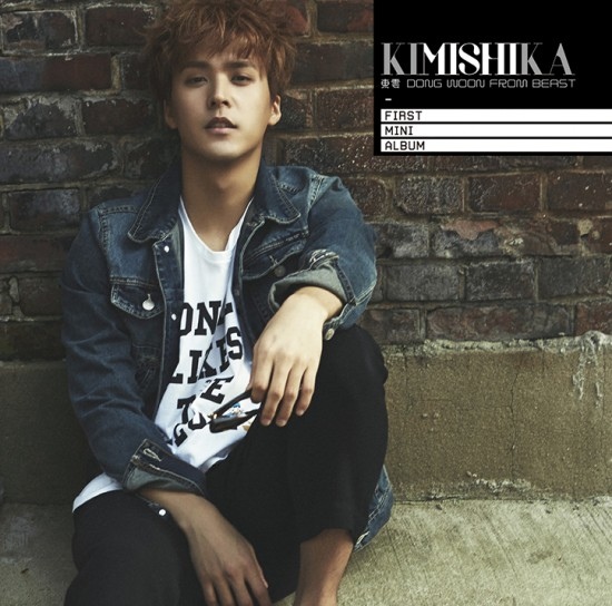 Dongwoon_1433998212_20150610_dongwoon