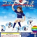 13★コップのフチ子ULTRAS.jpg