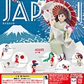 52★コップのフチ子 JAPAN.jpg