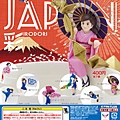 コップのフチ子 JAPAN 彩.jpg