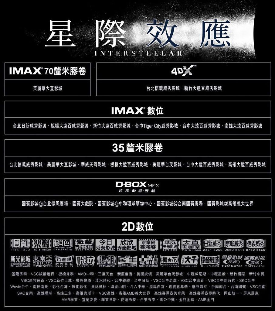 10562473_10152802627876950_7841494428302346542_o 10562473_10152802627876950_7841494428302346542_o