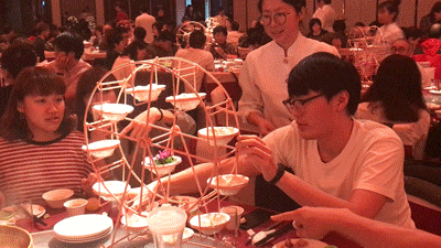 金銀圓棗.gif 金銀圓棗.gif