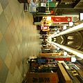 京極商店街