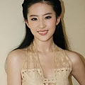 liu yi fei3