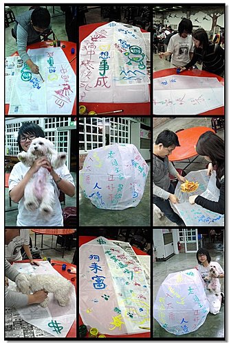 彩繪天燈.jpg