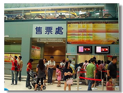 士林科教館售票處.jpg