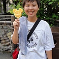 047.Mickey Mouse Orange Bar 300円